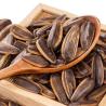 Buy cheap High Quality Walnut Flavor Roasted Sunflower Seeds Customized Wholesale Private Label Nuts Amazon’s best-selling products from wholesalers
