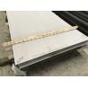Buy cheap Material JIS SUS420J1 SUS420J2 Stainless Steel Sheets / Plates And Strip Coils from wholesalers
