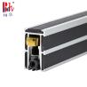 Buy cheap Aluminium Alloy Automatic Door Bottom Seals With Fireproof Strips Seals from wholesalers