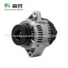 Buy cheap Alternator Yanmar 240142AM-IT 11977377200 101211-9940 1002119940 100211-9040 1002119040 119773-77200 11977377200 from wholesalers