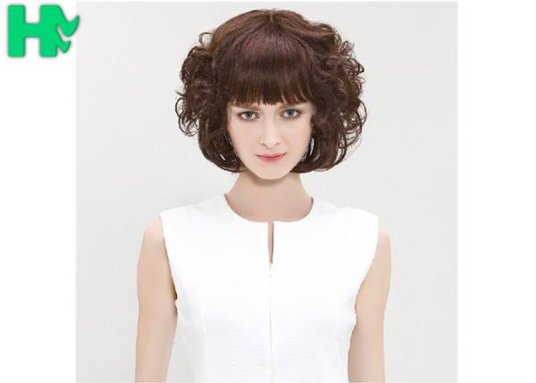 Buy cheap Festival Club Party Theme Brown Short Synthetic Wigs For Halloween Carnival from wholesalers