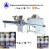 Buy cheap 220V Heat Shrink Packaging Machine Automatic Packing Machinery from wholesalers