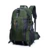 Buy cheap 2016 new large-capacity outdoor mountaineering backpack hiking bag computer bag men and women riding package from wholesalers