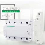 Din Rail 4 Pole Contactor , Electric Motor Contactor 25A Normally Open