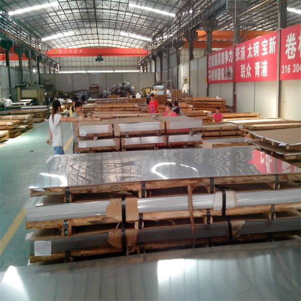 ASME Cold Rolled Stainless Steel Plates 304 SS Sheets 1500*6000mm 1.2mm 2B