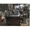 Buy cheap Semi Automatic Capsule Filling Machine Stainless Steel For Powder Or Granule from wholesalers