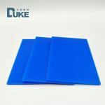 Tensile Strain 70MPa Color Acrylic Sheets Frosted Acrylic Panel Signs ISO9001