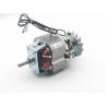 Buy cheap Universal AC Electric Motors 12-36v 60-120W Blender Motor Power from wholesalers
