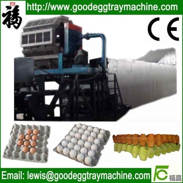 Buy cheap Rotary Egg Tray Making Machinery from wholesalers