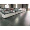Buy cheap Duck Meat Commercial Deli Display Fridge Stainless Steel from wholesalers