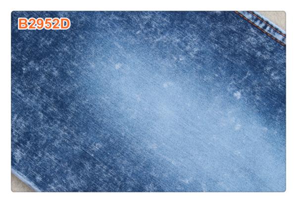 Buy cheap 8.5 oz Indigo Satin Sateen Denim Fabric from wholesalers
