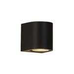 Waterproof IP65 led garden wall light & white outdoor wall lamp exterior wall