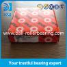 Buy cheap Durable Single Row Tapered Roller Bearing , Barrel Roller Bearing 31313A from wholesalers