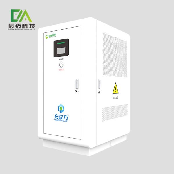 Buy cheap 360KW Power Sharing-Smart Switching-Public Electric Vehicle Charging Piles / Electric Vehicle Charging Stations from wholesalers