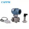 Buy cheap CSPPM Water Differential Pressure Transmitter 10000Psi Low Pressure Transducer from wholesalers