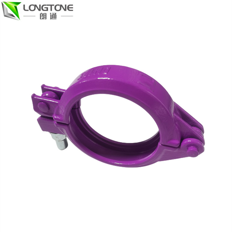 DN125 Putzmeister Concrete Pump Parts Custom Size Concrete Pipe Coupling