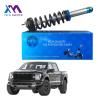 Buy cheap BL3Z-18124-H B Air Suspension Shock Absorber Durable Rubber Steel Aluminum OEM from wholesalers