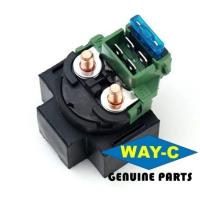 Buy cheap 5VL-H1940-01 Plastic Motorcycle Relay Moto Starter Relay For YAMAHA YBR125 product
