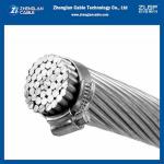 Buy cheap steel reinforced ACSR Ibis Conductor Bare Aluminum Cable For Overhead Line Use from wholesalers