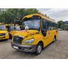 Buy cheap Euro 4 36 Seats Used School Buses Yutong Used Left Hand Vans from wholesalers