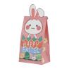 Buy cheap Easter Day Food Takeaway Paper Biodegradable Bags 12g For Cake Bread from wholesalers