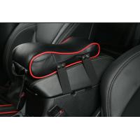 Buy cheap PU Leather Organizer Memory foam Car Armrest Cushion product