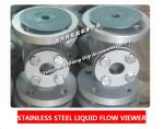 About JS4020S, JS4065S CB/T422-1993 this type of marine liquid flow observer,