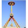 Buy cheap Children'S Playground Amusement Park Swing Ride 10 * 4M Area 12KW Power from wholesalers
