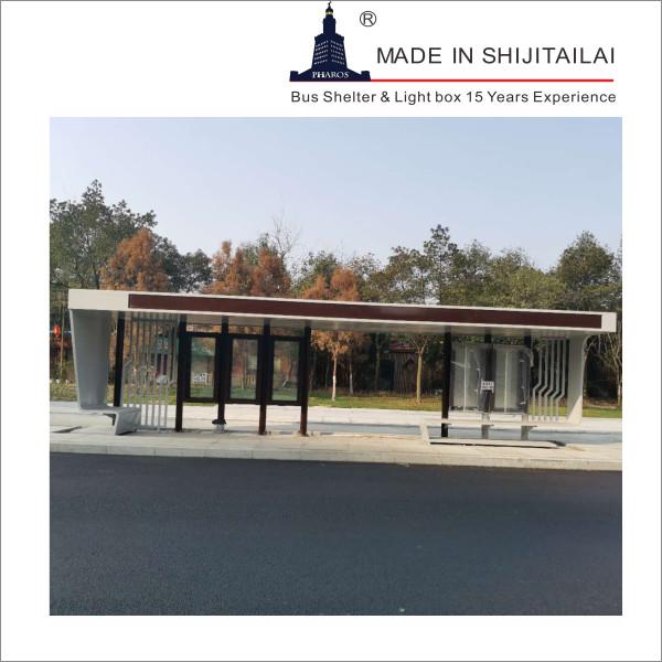 Buy cheap 10mm Tempered Glass 110v Bus Stop Waiting Shed from wholesalers