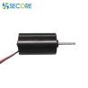 Buy cheap Smart Toilet Dc Brushless Motor 18000rpm Power Tool Bldc Motor 48V 3657 For Sprayer Nebulizer from wholesalers