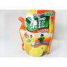 Buy cheap UV Surface Stand Up Pouches For Food Gravure printing With Hang Hole from wholesalers