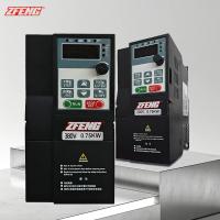 Buy cheap Compact 220v VFD Single Phase Low Voltage IP55 Variable Frequency Drive product