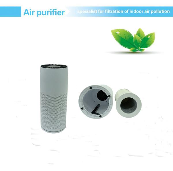 Buy cheap 530mm 320m3/H 32w Whole House Hepa Air Purifier from wholesalers