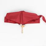 Ultra Compact Travel Umbrella Wind Resistant Manual Opening With Rubber Coating
