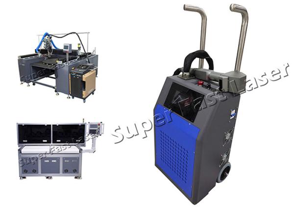 Buy cheap Low Noise Portable Laser Descaler Laser Cleaning Equipment Energy Saving from wholesalers