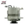 Buy cheap 30A 4BD1T ISUZU Engine Alternator 8970222111 8970222112 12361 from wholesalers