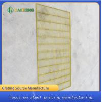 Buy cheap Corrosion Resistant Metal Grid Floor Fence Grating Plate For Goose Cage product