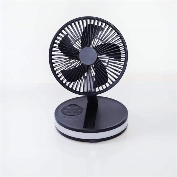 Buy cheap Pedestal Portable Foldable Fan Desktop Portable Fan Usb With Remote Control H8 from wholesalers