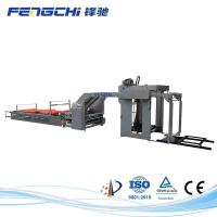 Buy cheap 13000 Sheets/Hour Fully Automatic Flute Laminator GE-1450L Model product