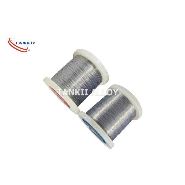 Ni80Cr20 Nichrome Wire For Vaping High Resistance