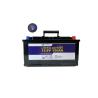 Buy cheap Submarine 150Ah 12 Volt Lithium RV Battery Yacht Lithium Motorhome Batteries from wholesalers