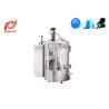 Buy cheap Nespresso Nescafe Coffee Capsule Filling And Sealing Machine from wholesalers