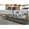 Buy cheap Stainless Steel Cereal Bar Making Machine Siemens PLC Control from wholesalers