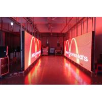 Buy cheap High brightness super bright DIP346 SMD front service Huidu outdoor LED display screen led board advertising screen bill product