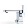 Buy cheap Contemporary Square Single Hole Bathroom Sink Faucet , Single handle Solid Brass Basin Mixer from wholesalers