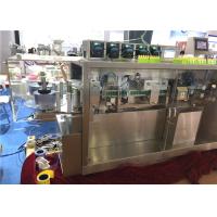 Buy cheap Oral Collagen Pharmaceutical Liquid Filling Machines , Ampoule Filling Sealing Machine product