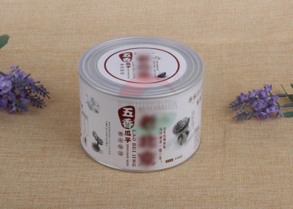 Buy cheap Recyclable Custom Spiral Paper Round Box Print Kraft Easy Open Canister from wholesalers