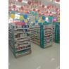 Buy cheap Morden Supermarket Gondola Shelf Rack Powder Coating Cold rolled steel Material from wholesalers