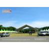 Buy cheap Big Outdoor Event Tents With Aluminum Frame PVC Waterproof Cover Curve Heart Shaped from wholesalers