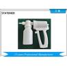 Buy cheap ABS Or PVC Handle Operated White Sputum Aspirator Consumable Medical Suppliers from wholesalers